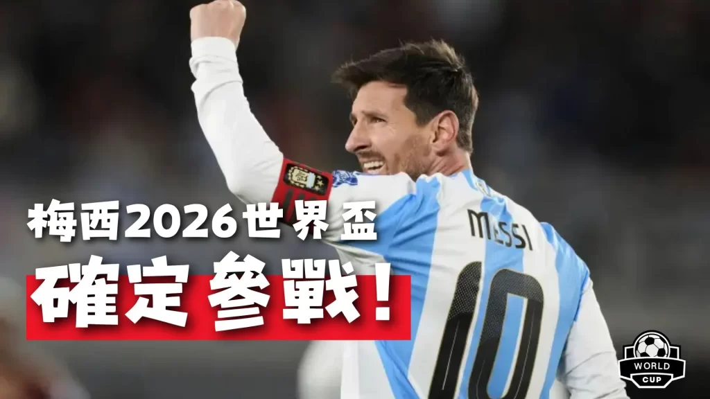 乐鱼体育,产品,乐鱼体育官网,乐鱼体育,乐鱼体育官网,乐鱼体育官方,乐鱼体育下载