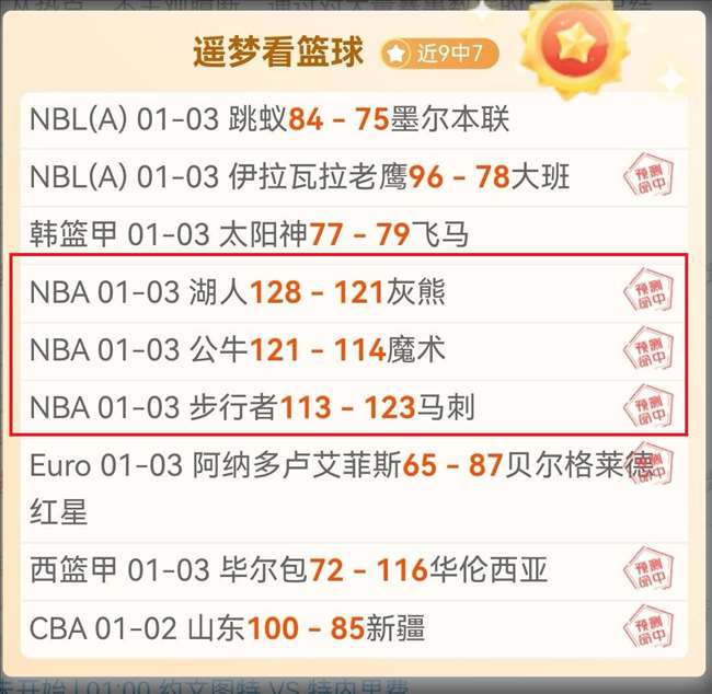 乐鱼体育,资讯,乐鱼体育官网,乐鱼体育,乐鱼体育官网,乐鱼体育官方,乐鱼体育下载