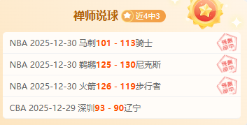 乐鱼体育,产品,乐鱼体育官网,乐鱼体育,乐鱼体育官网,乐鱼体育官方,乐鱼体育下载