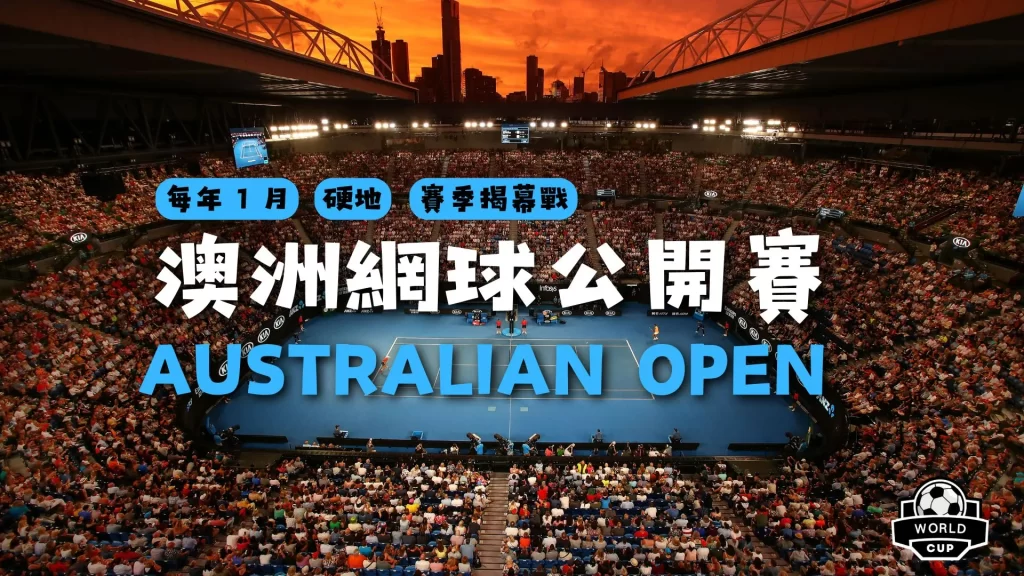 乐鱼体育,资讯,乐鱼体育官网,乐鱼体育,乐鱼体育官网,乐鱼体育官方,乐鱼体育下载