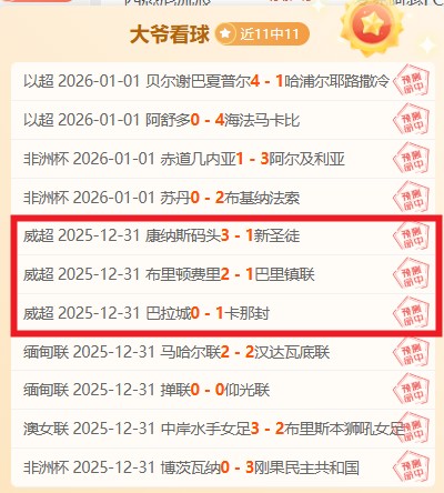 解析欧盟国,家应对能源,挑战的差异,乐鱼体育,乐鱼体育官网,乐鱼体育官方,乐鱼体育下载