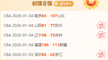 激情晨战,荷甲先锋对,乌德勒支,乐鱼体育,乐鱼体育官网,乐鱼体育官方,乐鱼体育下载