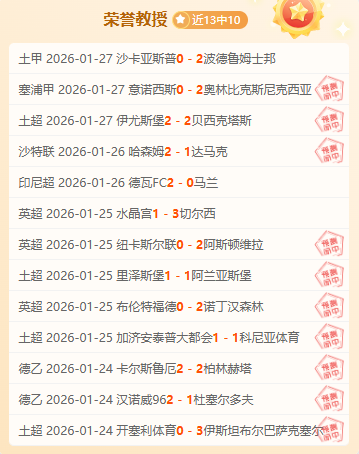 国足新秀,机遇与挑战,并肩,乐鱼体育,乐鱼体育官网,乐鱼体育官方,乐鱼体育下载