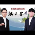 斯卡洛尼正,面应对拉菲,尼亚挑战,乐鱼体育,乐鱼体育官网,乐鱼体育官方,乐鱼体育下载