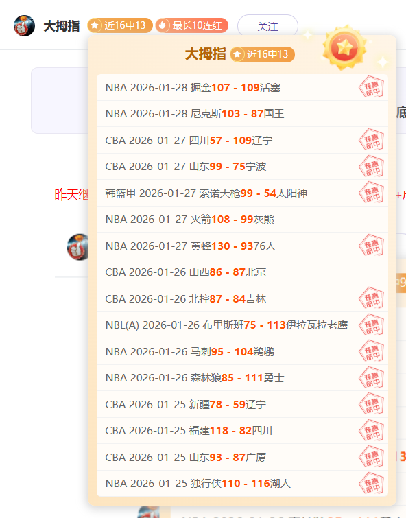 费拉拉赞,尤文拥趸当,感念佛罗伦,乐鱼体育,乐鱼体育官网,乐鱼体育官方,乐鱼体育下载