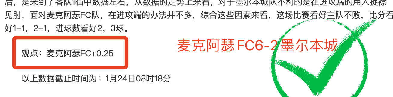 哈兰德,启航梦想之,乐鱼体育,乐鱼体育,乐鱼体育官网,乐鱼体育官方,乐鱼体育下载