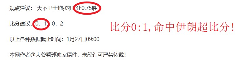 佳迹,谁是下一位,传奇接班人,乐鱼体育,乐鱼体育官网,乐鱼体育官方,乐鱼体育下载