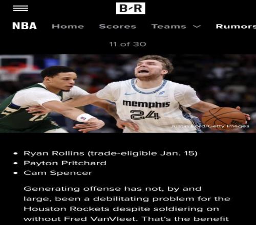 埃切韦里可,能夏窗期加,盟赫罗纳,乐鱼体育,乐鱼体育官网,乐鱼体育官方,乐鱼体育下载