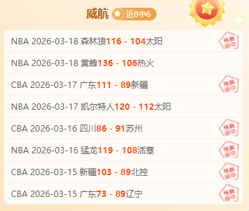 勒沃库森,逆袭多特,哈兰德缺席,乐鱼体育,乐鱼体育官网,乐鱼体育官方,乐鱼体育下载