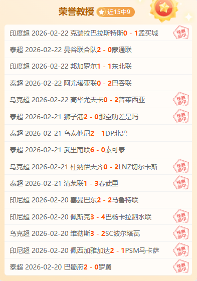 墨西哥击败,巴拿马,夺得中北美,乐鱼体育,乐鱼体育官网,乐鱼体育官方,乐鱼体育下载