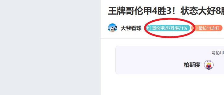 全球使命,九天狂雷武,器评测,乐鱼体育,乐鱼体育官网,乐鱼体育官方,乐鱼体育下载