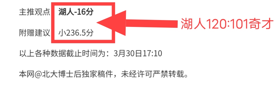 英格兰足总,杯第三轮对,决出炉,乐鱼体育,乐鱼体育官网,乐鱼体育官方,乐鱼体育下载