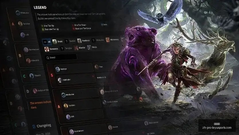 胜全解析,状态爆棚的,秘密与胜负,乐鱼体育官网,乐鱼体育App,乐鱼体育直播,乐鱼体育平台,乐鱼体育入口