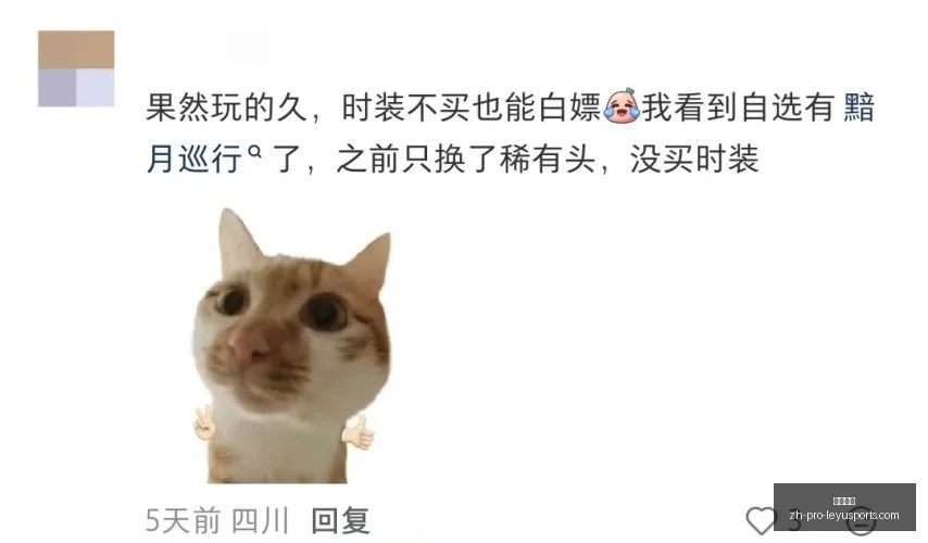 青岛国信海,天惊艳亮相,全国,乐鱼体育官网,乐鱼体育App,乐鱼体育直播,乐鱼体育平台,乐鱼体育入口