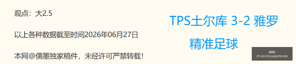 湖人官宣,格莱姆斯,号战袍亮相,乐鱼体育官网,乐鱼体育App,乐鱼体育直播,乐鱼体育平台,乐鱼体育入口
