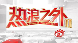 电竞行业投,资升温,资本涌入电,乐鱼体育官网,乐鱼体育App,乐鱼体育直播,乐鱼体育平台,乐鱼体育入口