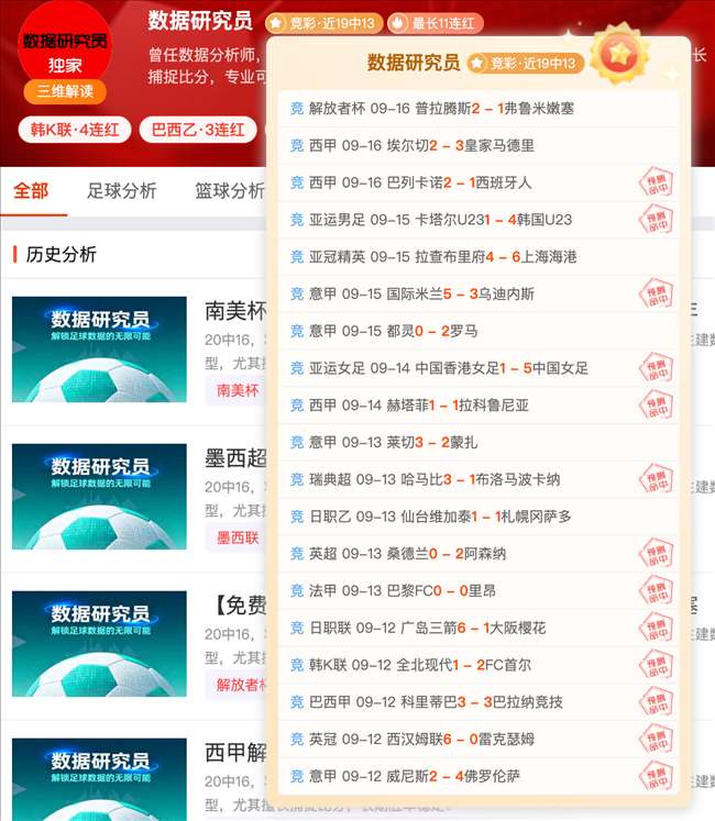 谷歌如何将,退役服务器,内存升级,乐鱼体育官网,乐鱼体育App,乐鱼体育直播,乐鱼体育平台,乐鱼体育入口