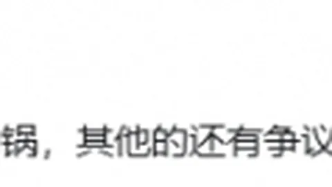 CBA焦点战：广州队今晚与新疆队巅峰对决，激战三节已预热！