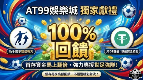 乐鱼体育 产品 101107 lfr