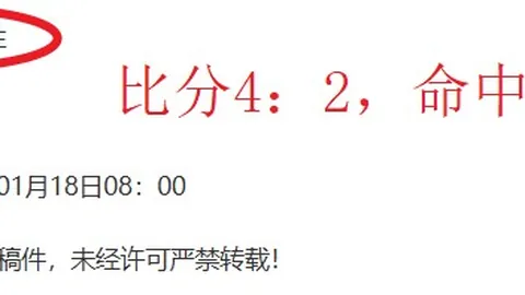 西班牙大胜挪威3-0，何塞卢首开记录！哈兰德缺阵，厄德高独木难支，欧洲预选赛首轮战报揭晓！